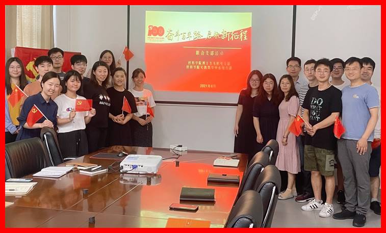 说明: C:\Users\Ting\AppData\Local\Temp\WeChat Files\8180f336579512b19714ac2b55b998e.jpg