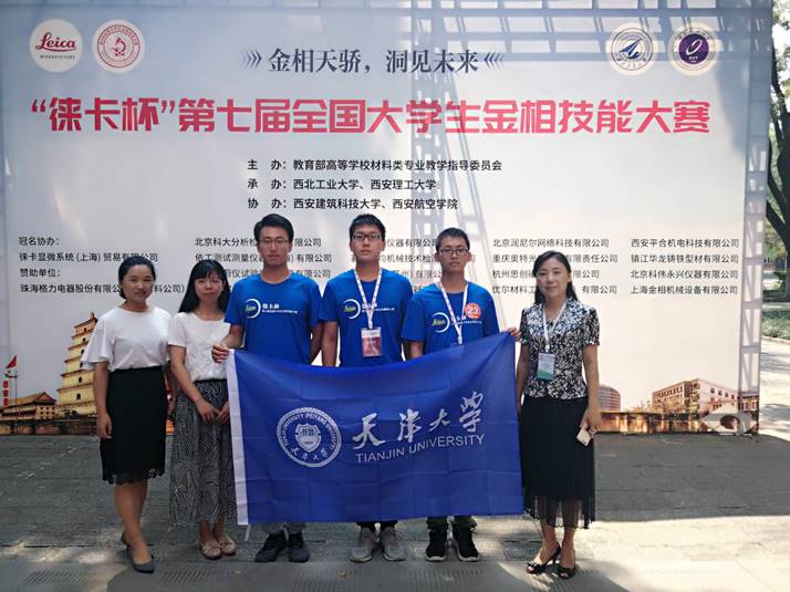 说明: C:\Users\LXH\Desktop\1.jpg