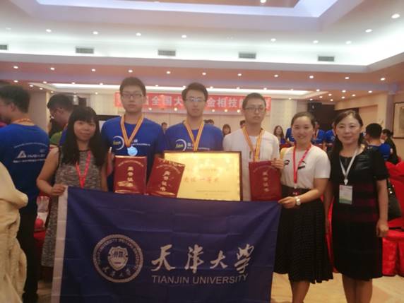 说明: C:\Users\LXH\Desktop\3.jpg