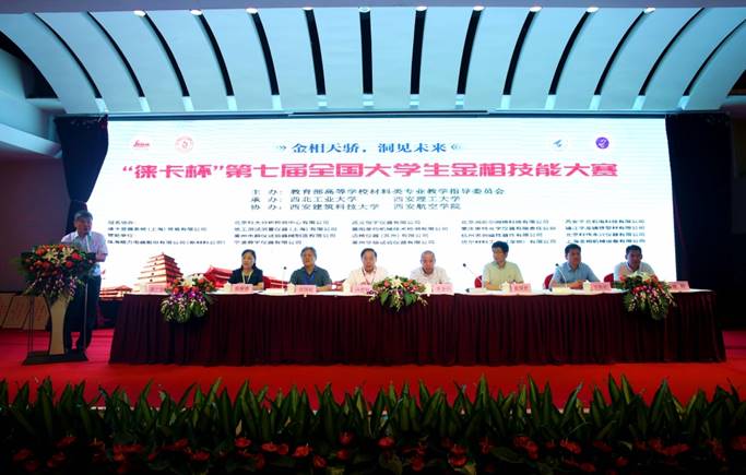 说明: C:\Users\LXH\Desktop\5.jpg