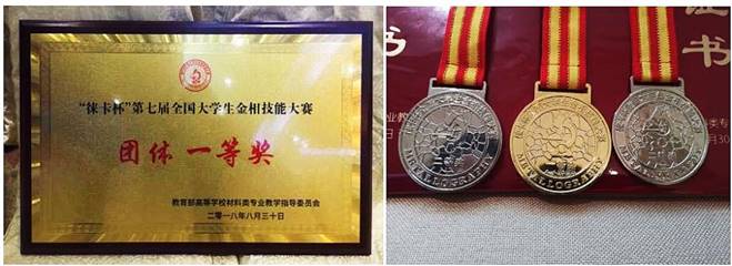 说明: C:\Users\LXH\Desktop\6.jpg